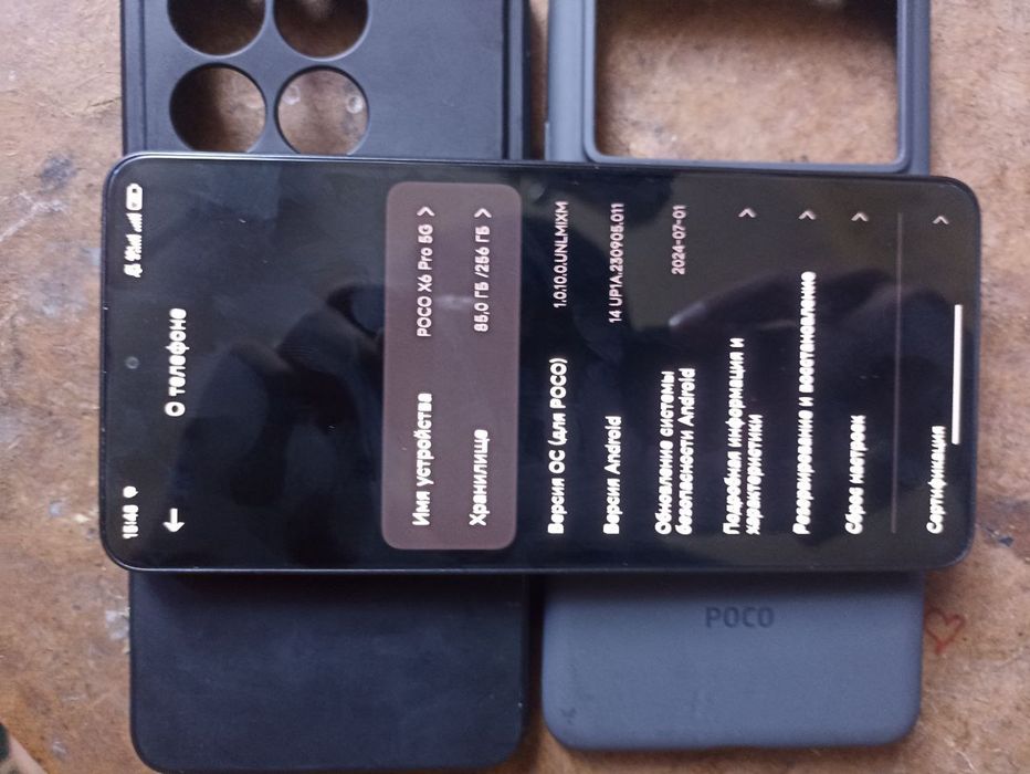 Poco x6 pro 5G 8+8 256GB