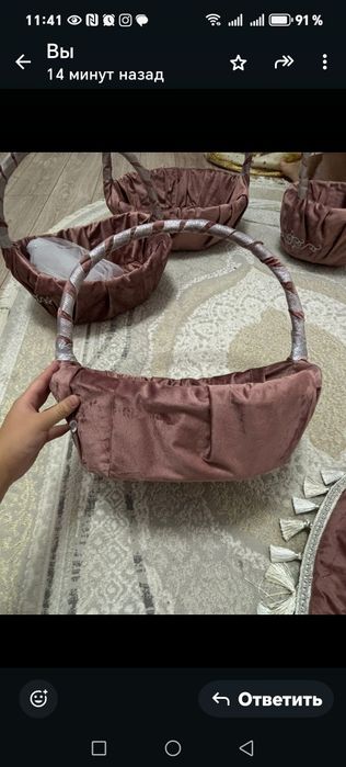 Продам корзины, коржин