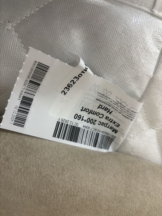 Новая кровать Трансформер Уральск мебель