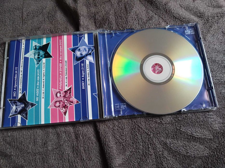 BG Club Promo Hits 1 - Riva Sound 2002