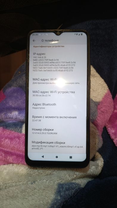 Продам 2 смартфона