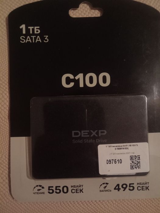 продам sata SSD 1TB 2.5