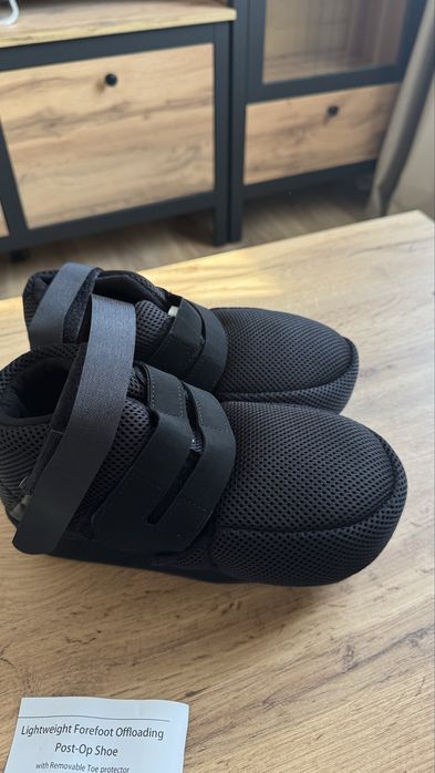 Барука медицинская