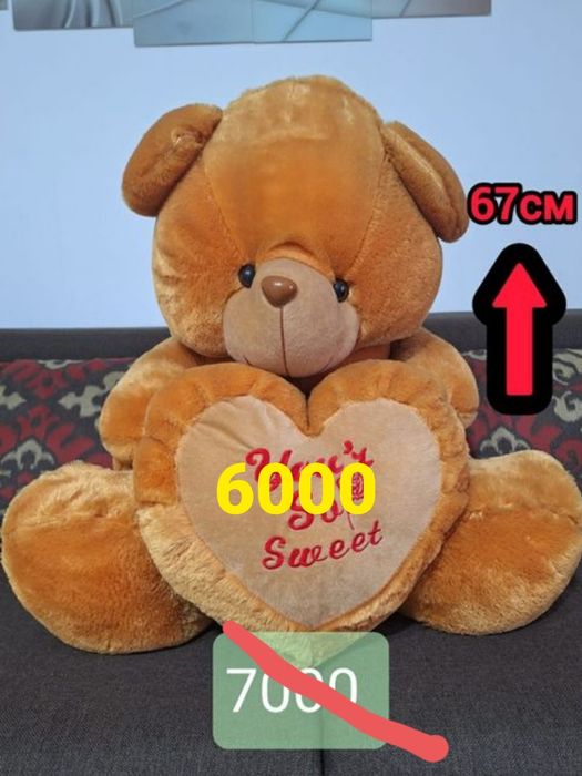 Продам мягкие игрушки.