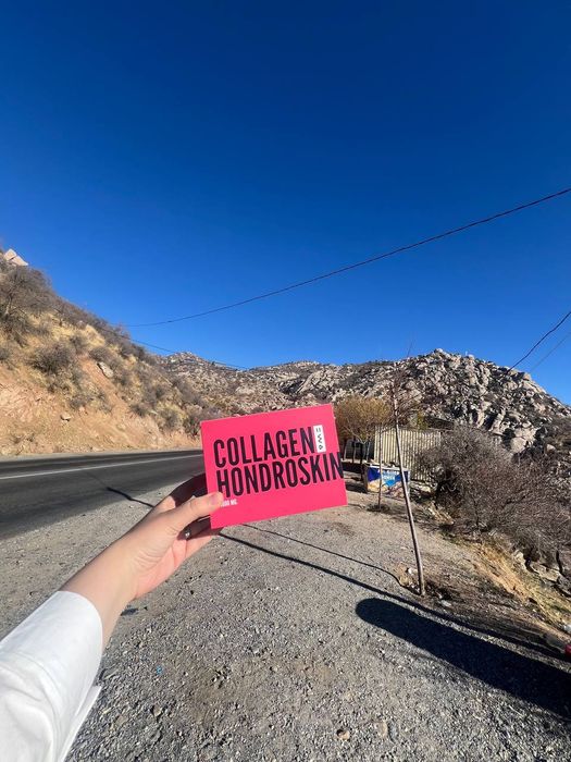 Коллагенлар сотилади