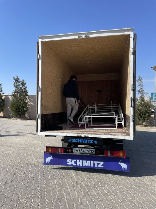 грузоперевозки по городу