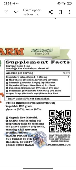 Liver support HAWAII PHARM 60-120ml