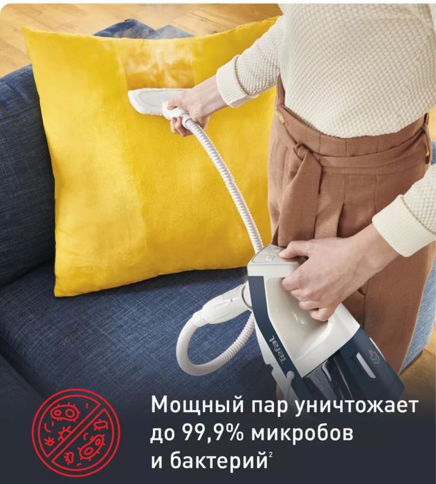 продам паровой пылесос