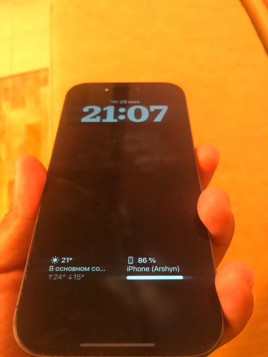 ПРОДАМ iPhone 17  256 ГБ Серый