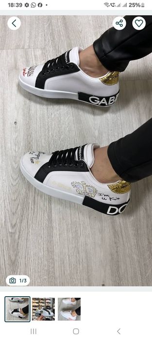 Adidasi copii New Balance