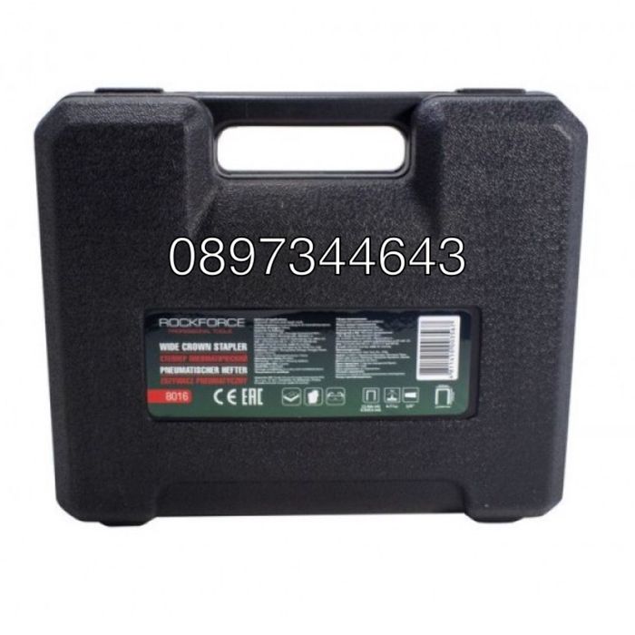 Пневматичен такер Rockforce