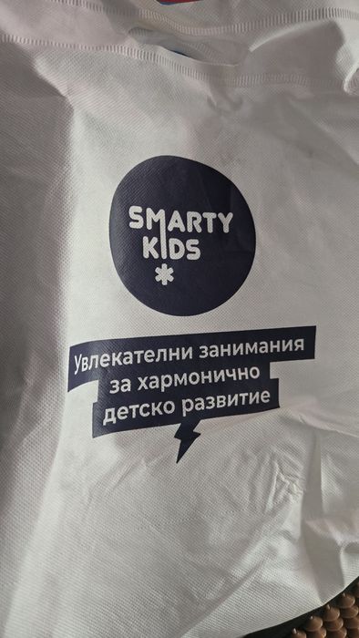 Абакус и Учебници по ментална аритметика smart kids