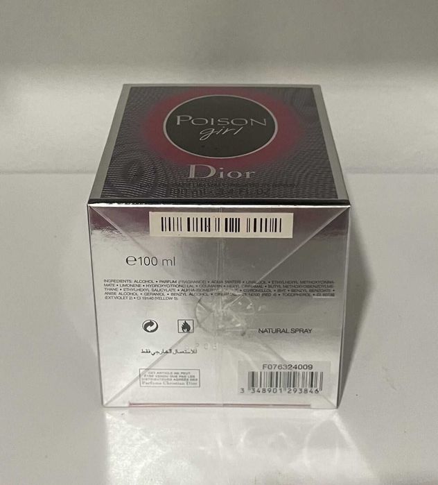 Dior Poison 100ml EDP