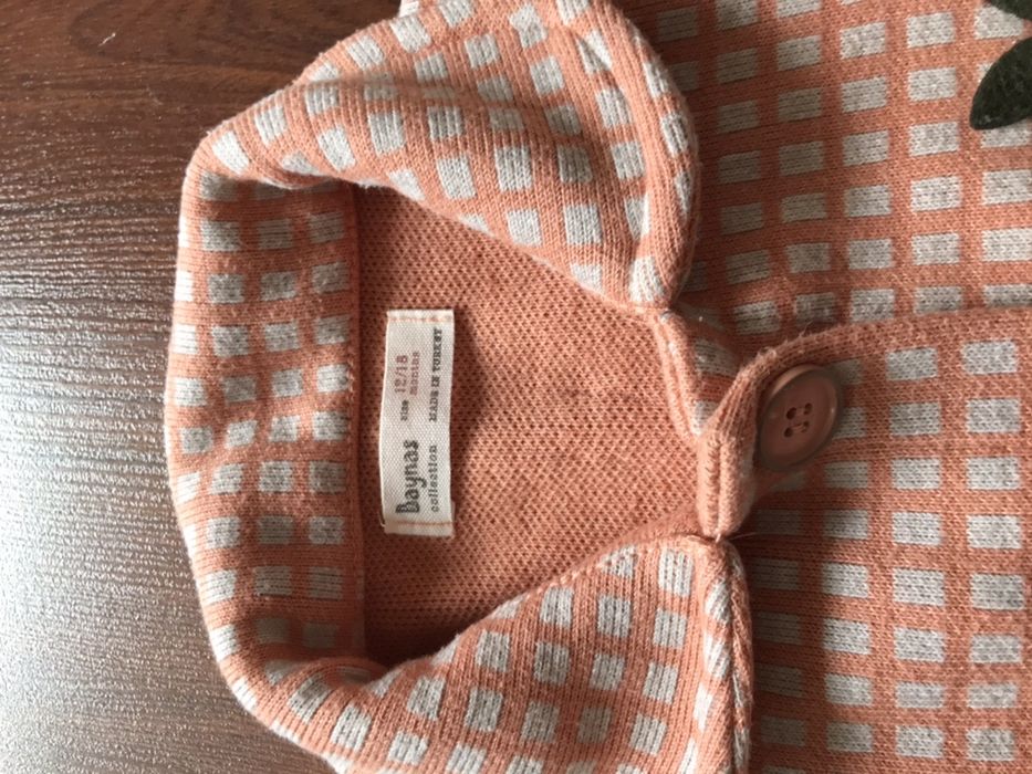 Пролетно-есенно палтенце