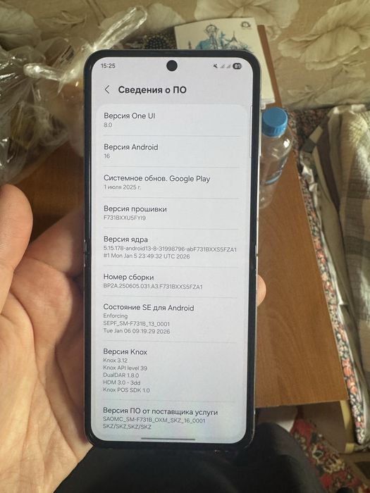 Обменяю два телефона