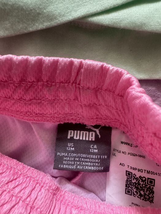 Puma ново лятно екипче за момиче
