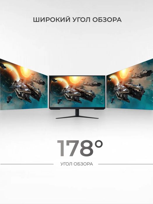 Монитор игровой Samsung LS32FG512EIXCI