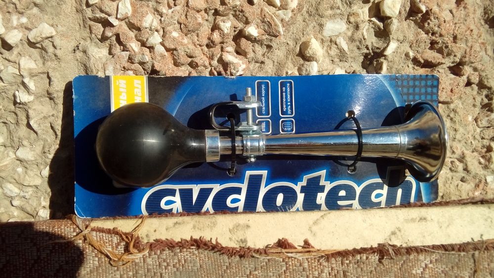 Веллозапчасти смотрите фото