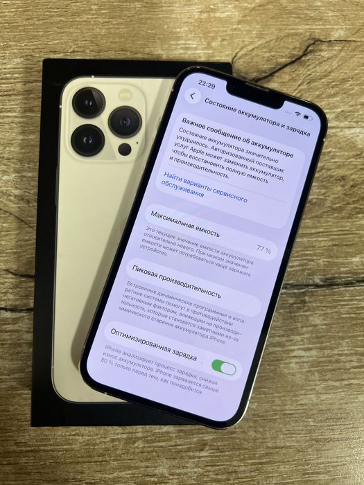 iPhone 13 pro 128 gb