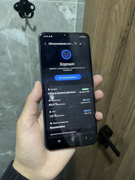 Samsung A12/Самсунг А12 64гб