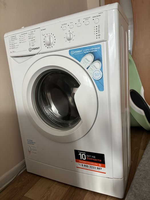 продам стиральную машину