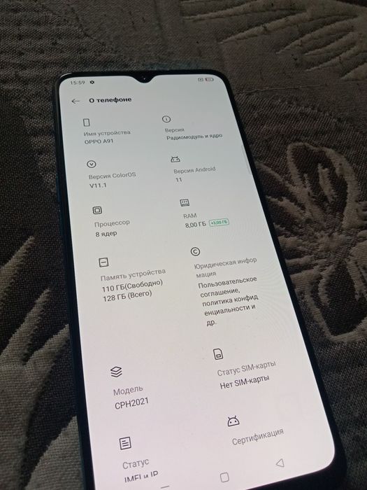 Oppo A91. Доставка. 8+5/128gb
