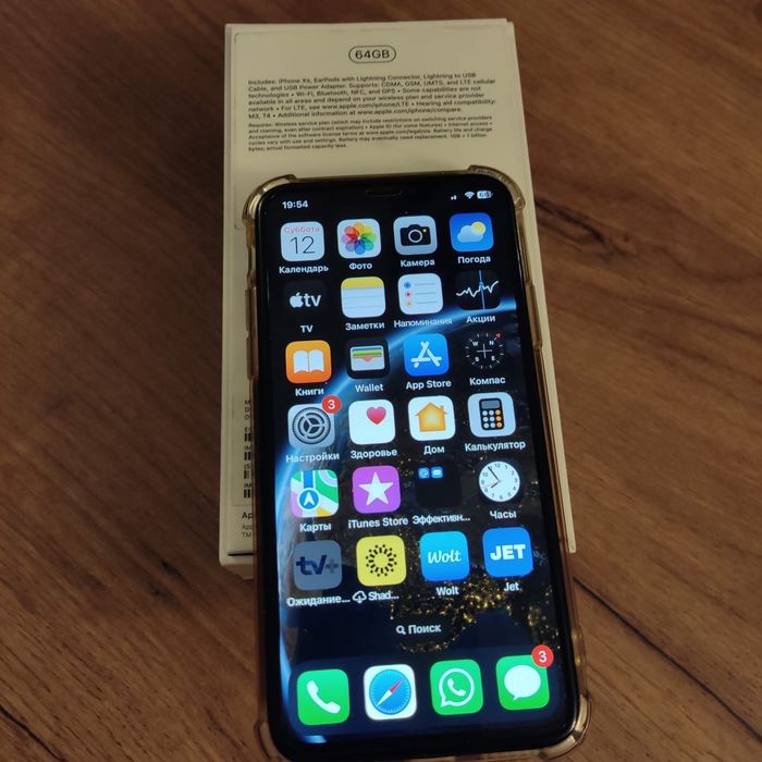 Продам Iphone XS 64 GB