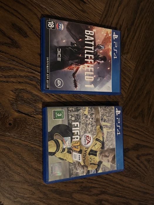 Диски на Playstation 4