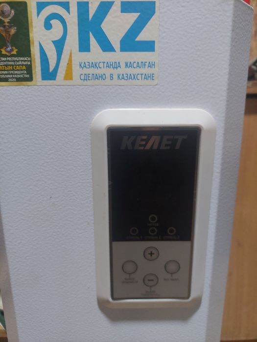 Продам электро котёл
