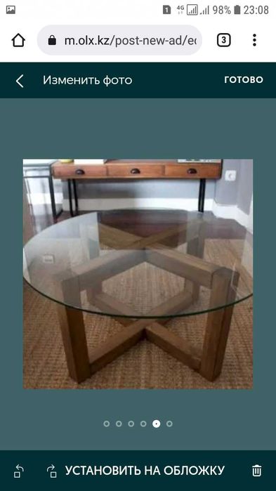 столешница стеклянная круглая