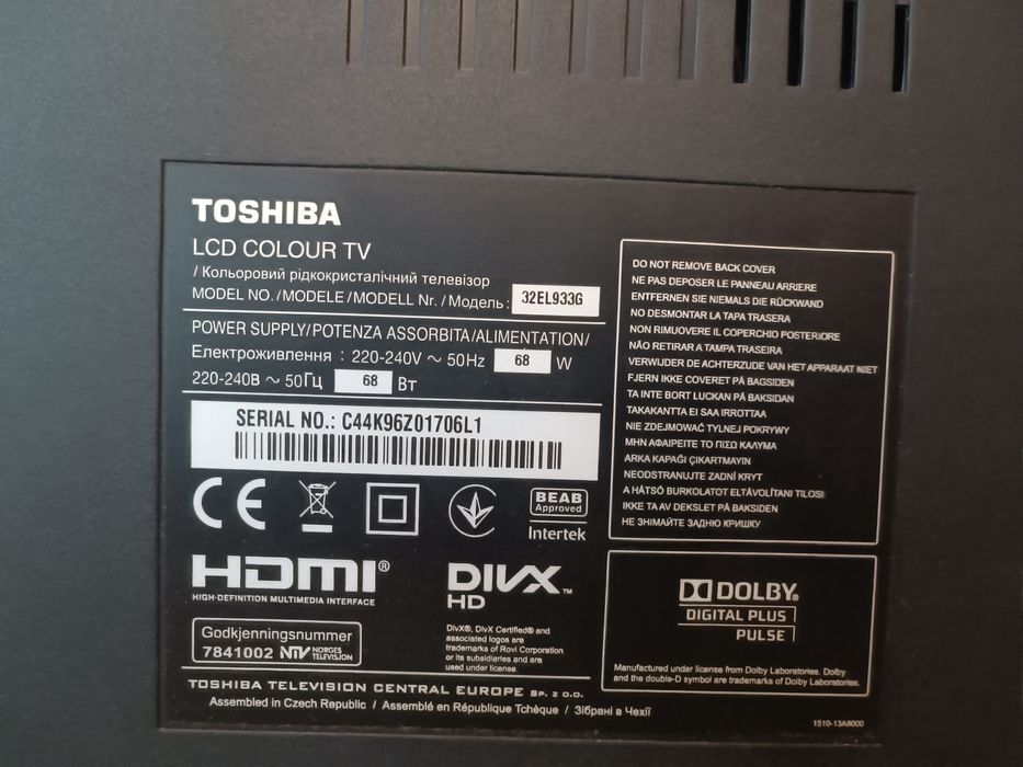 Телевизор Тошиба 32"