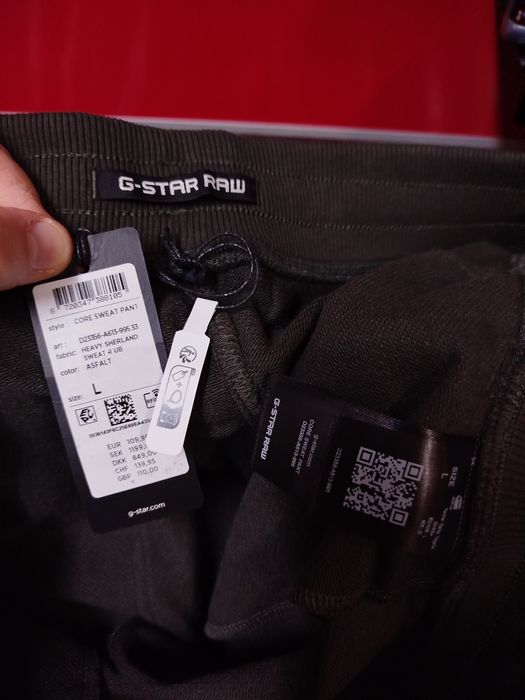 Оригинално долнище G-Star Raw Core XL ново мъжко анцуг