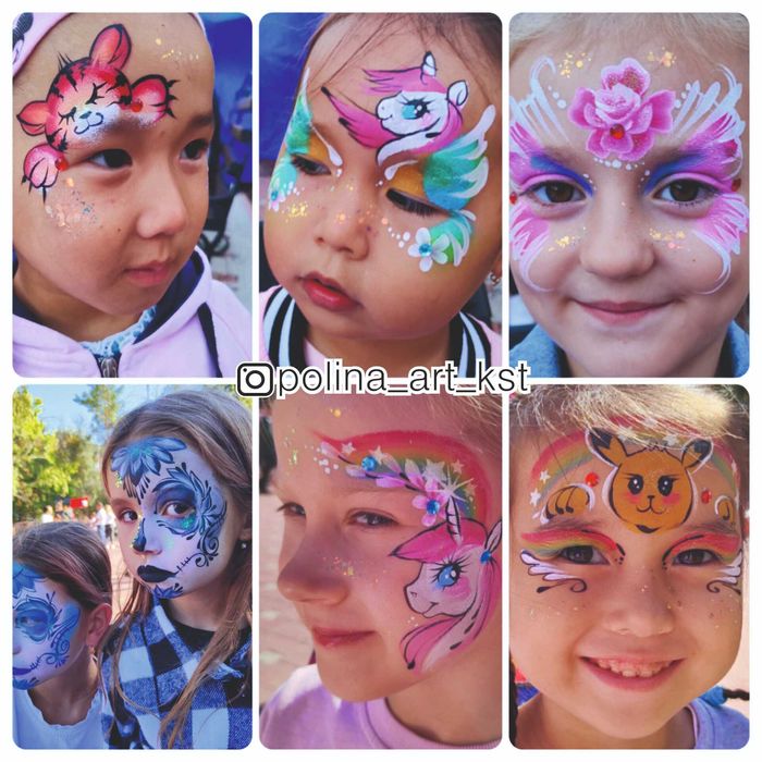 Проф. АКВАГРИМ на дет. праздник