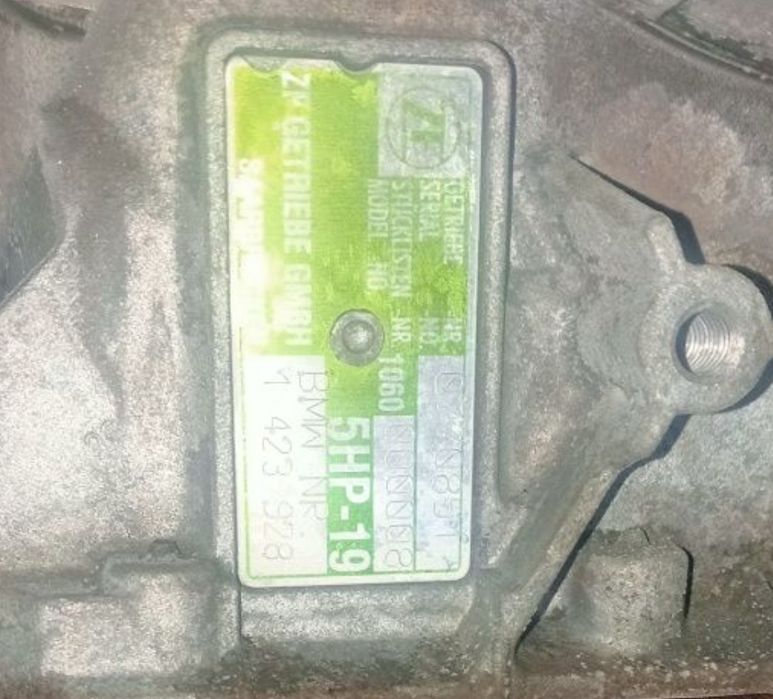 продам коробку бмв-5hp19