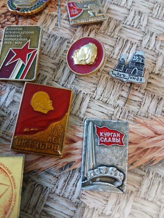 Стари значки,от далечен назад п⁶ериод в годините.