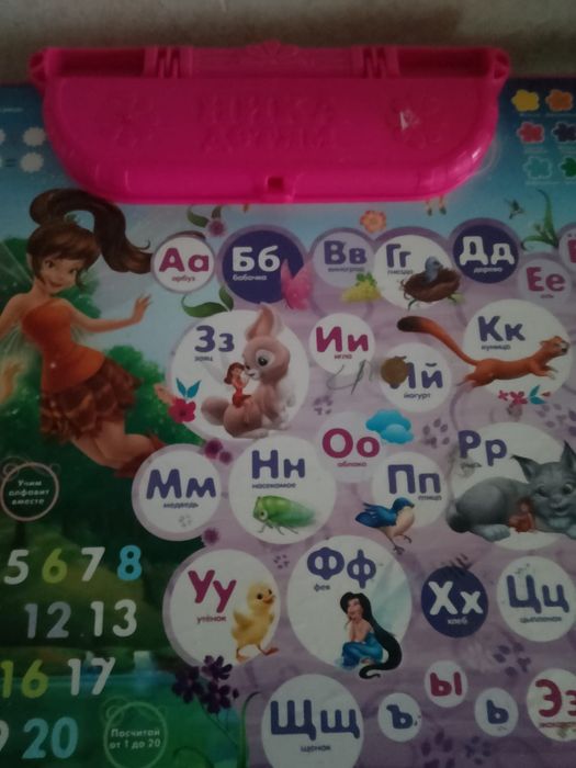 Продаю стол со стульчиком для детей