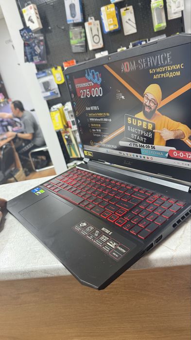 Acer Nitro 5 Игровой ноутбук
