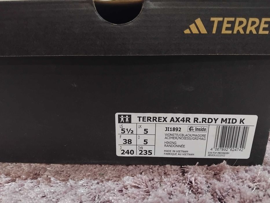 Юношески Adidas Terrex 38.5