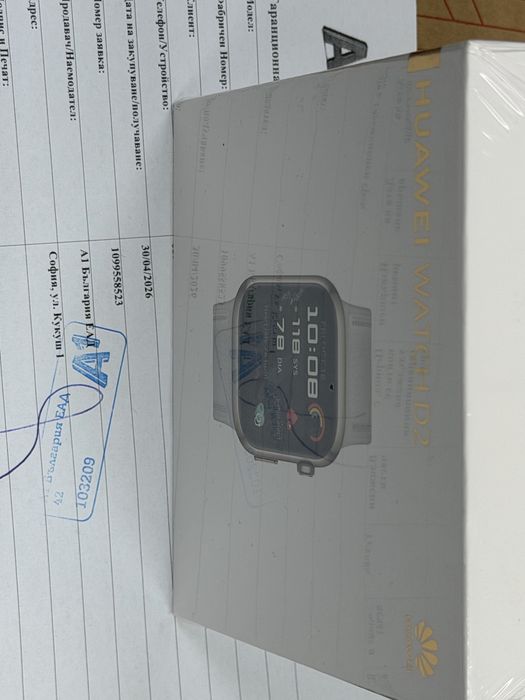 ЗАПЕЧАТАН Huawei Watch D2 Гаранция A1 2028 Gold Leather