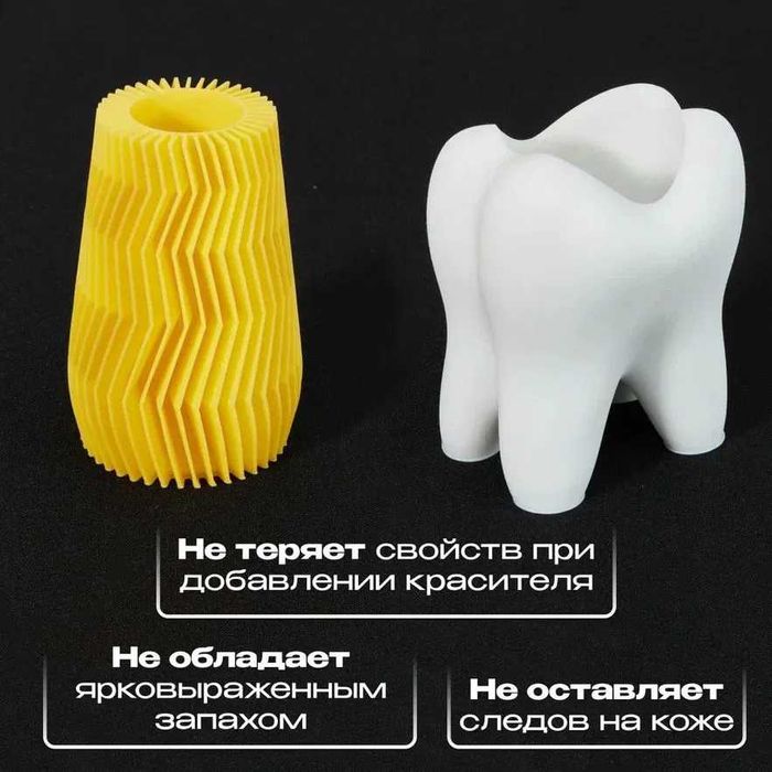 Фотополимерная смола Anycubic Colored UV Sensitive Resin Зеленый 1л 3D