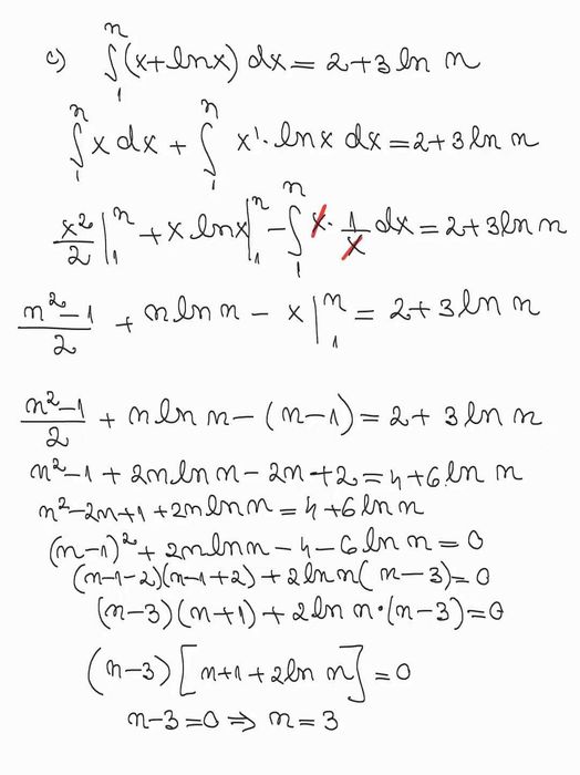 Meditatii Matematica si Informatica BAC si ADMITERE CLUJ Poli/UBB