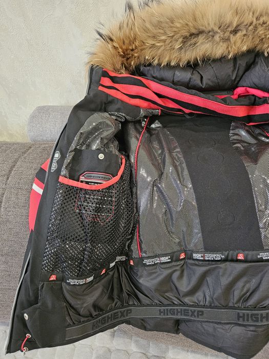 Зимний лыжный костюм