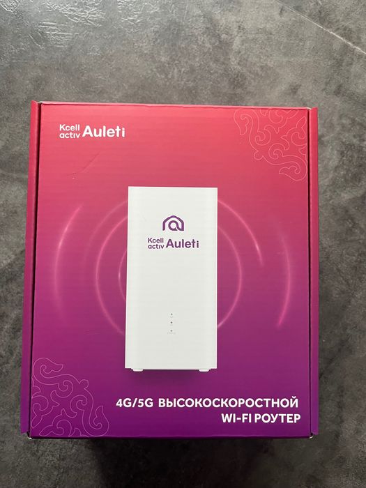 Роутер Kcell activ auleti