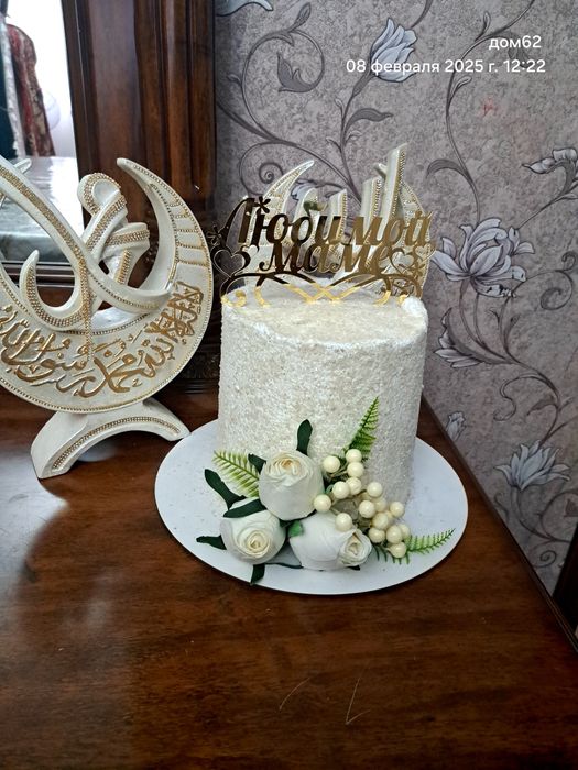 Toy, fotiha va tugilgan kun uchun Tort va shirinliklar