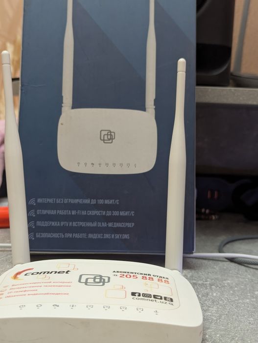 WI-FI Роутер SNR CPE-W4N (rev.M)