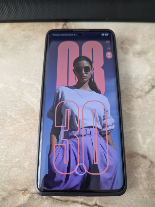 Redmi note 13 pro plus (8/256)