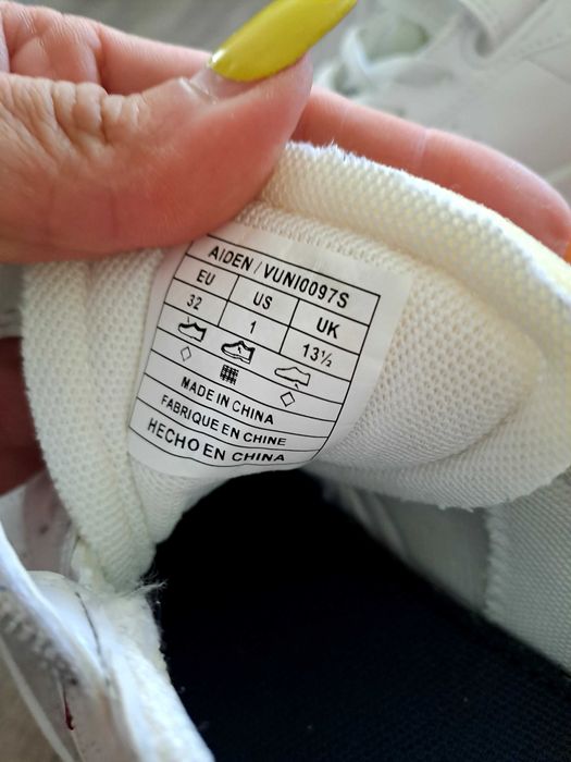 Детски кецове и маратонки