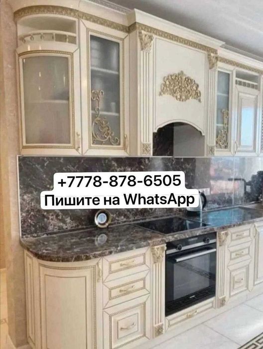 Продам кухонный гарнитур б/у