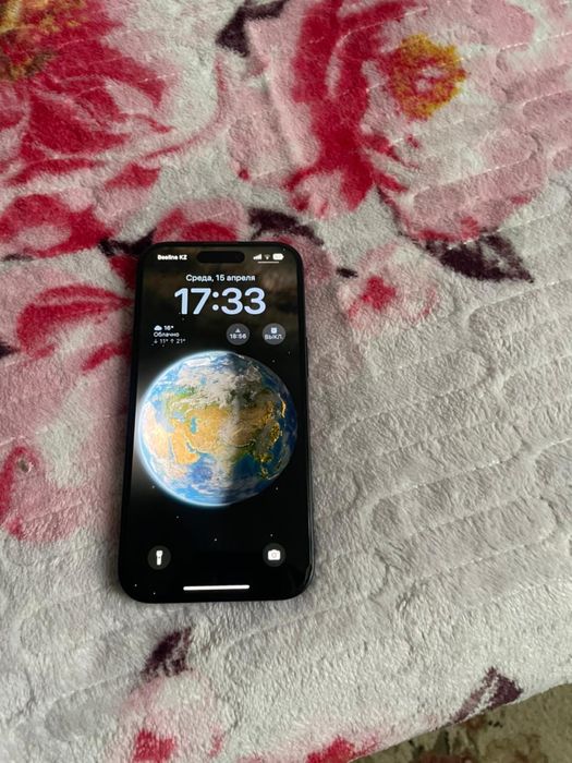 iPhone 15 идеал