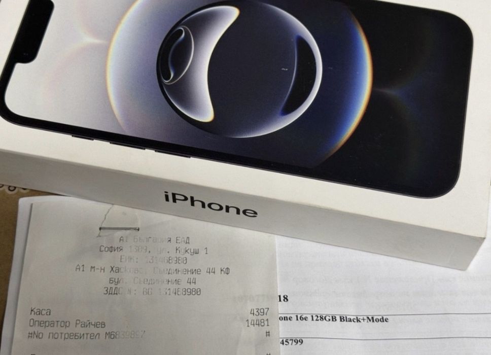ЗАПЕЧАТАН 128GB iPhone 16e Гаранция от A1 до 2027г. Black | Черен